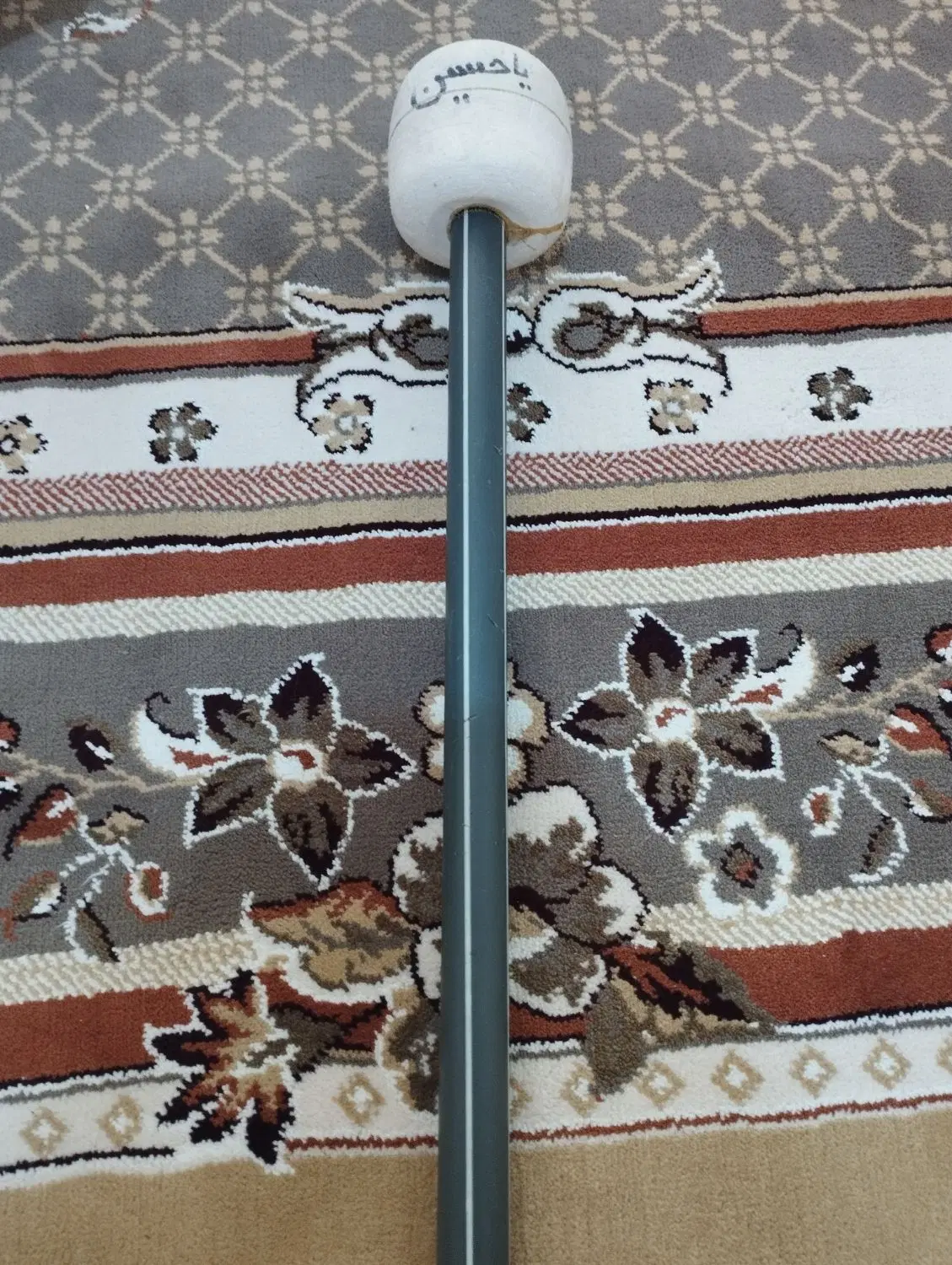 طبل|درام و پرکاشن|ایوان, |دیوار