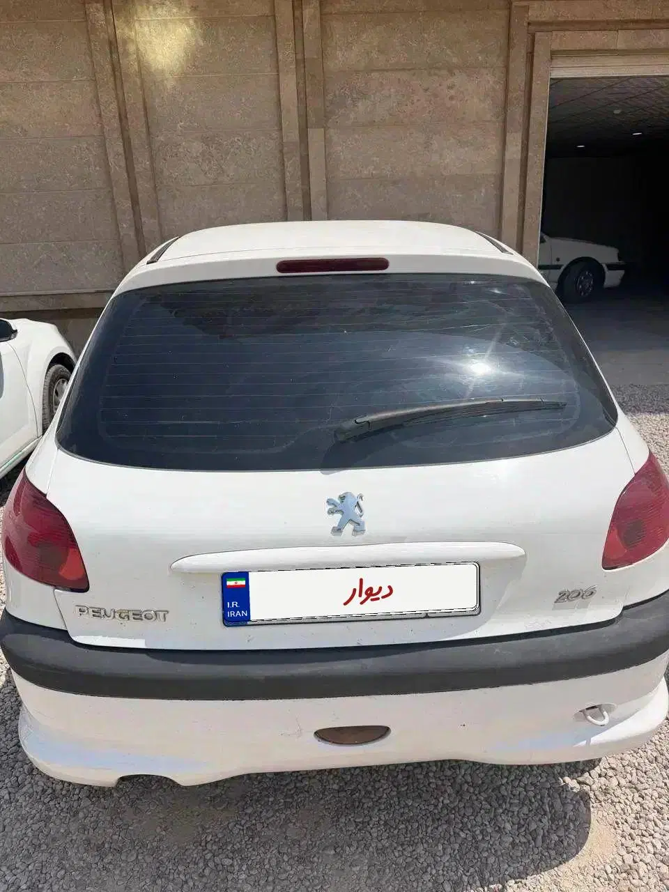 206تیپ 5|خودرو سواری و وانت|داراب, |دیوار