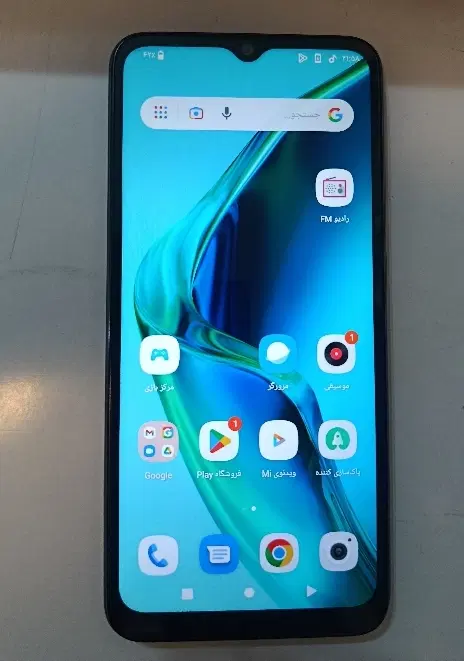 Redmi A2+|موبایل|تبریز, |دیوار