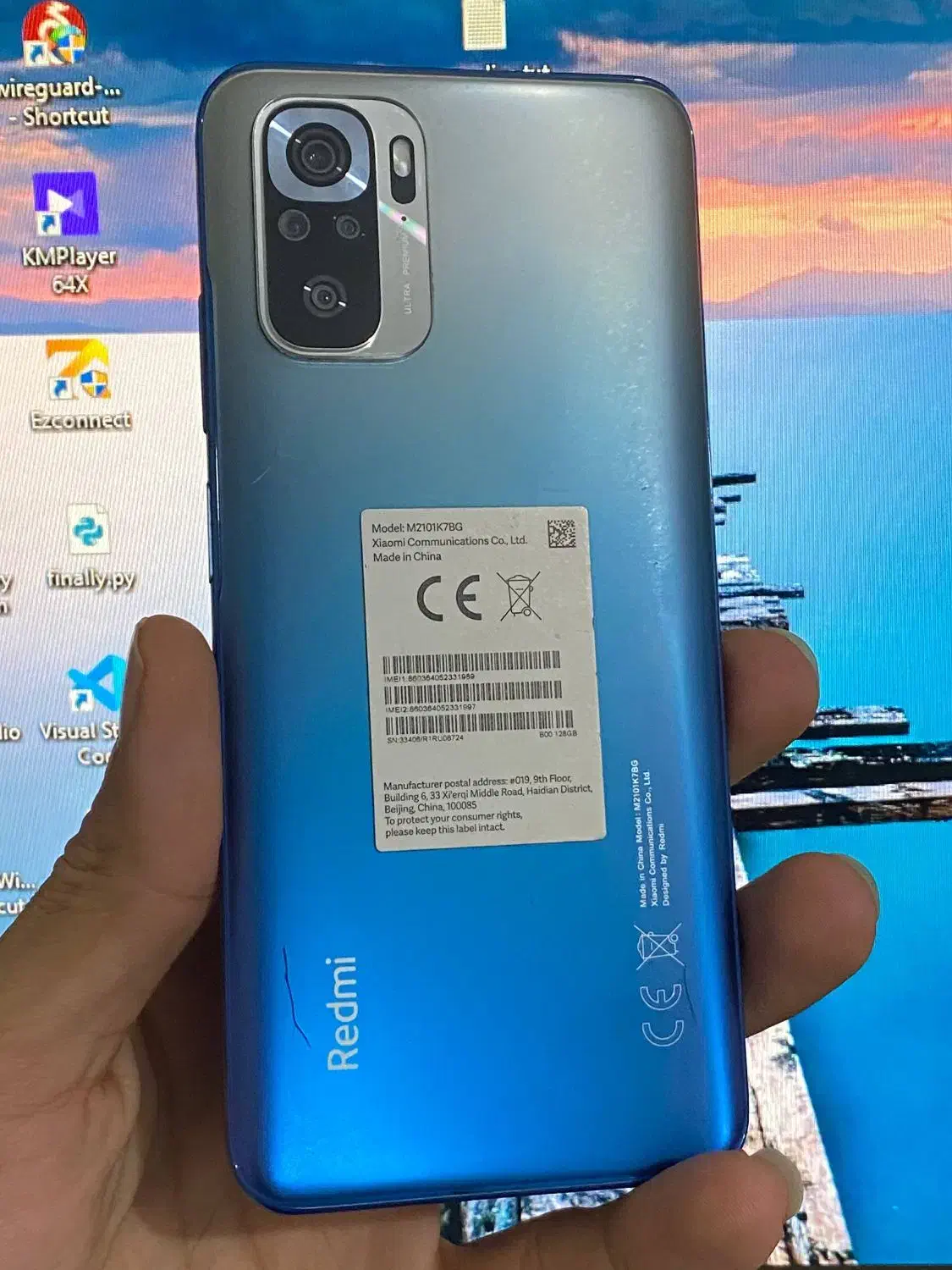 Redmi Note 10s 128g/ram6|موبایل|گنبد کاووس, |دیوار