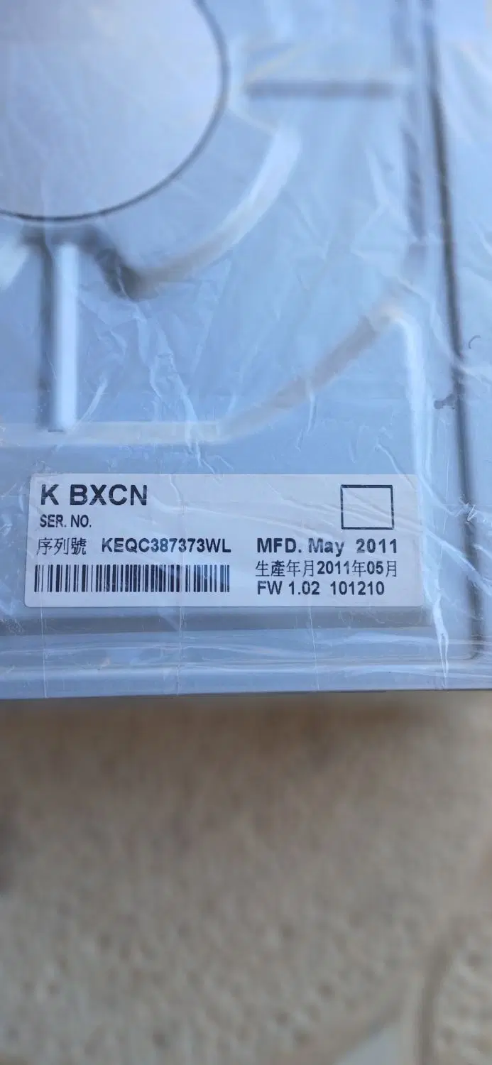 DVD&CD Writer|قطعات و لوازم جانبی رایانه|سنندج, |دیوار