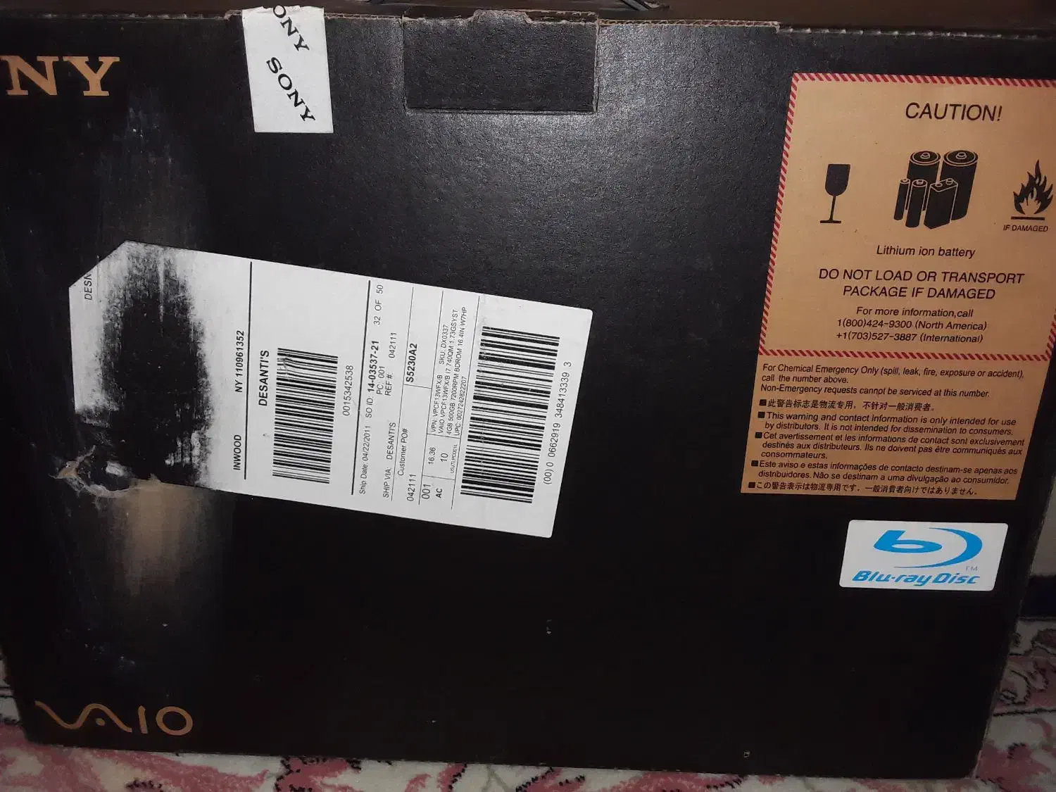 لپ تاپ سونی وارداتی|رایانه همراه|کرج, گلدشت|دیوار