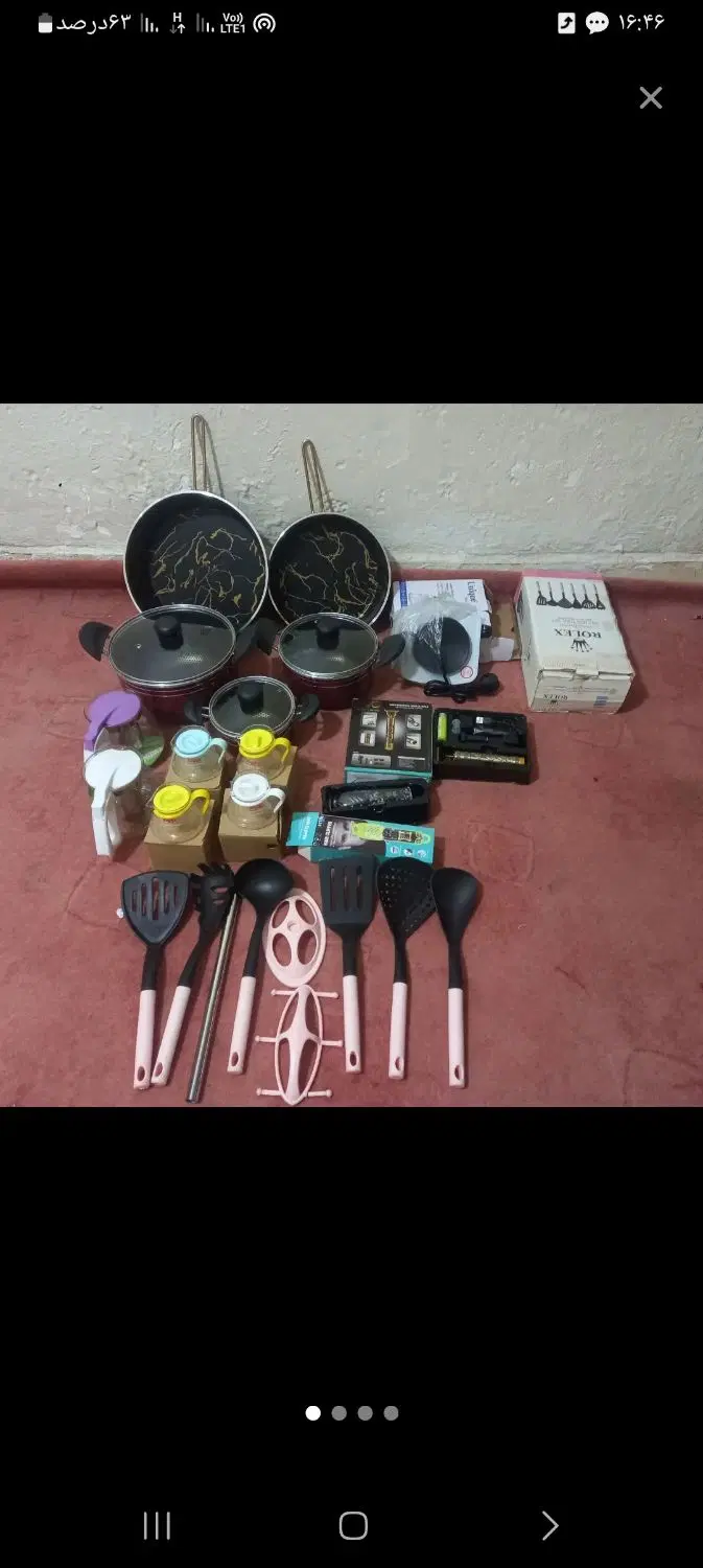 حراج|ظروف پخت‌وپز|اهواز, کوی علوی|دیوار