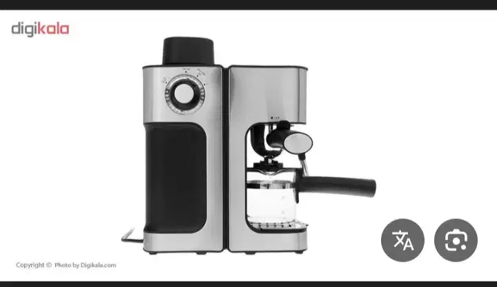 قهوه ساز|سماور، چایساز، قهوهساز|ملایر, |دیوار