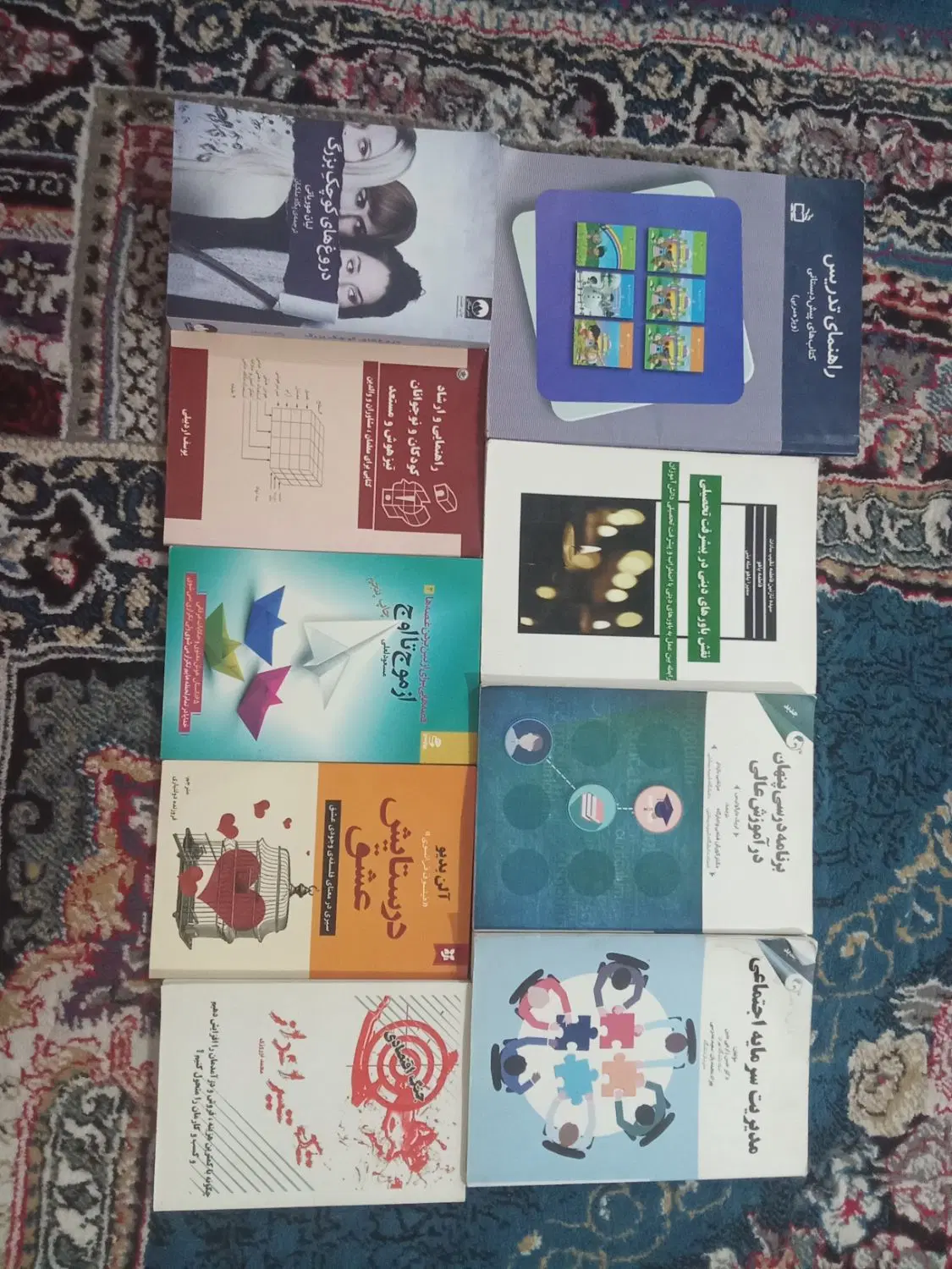 کتاب|کتاب و مجله ادبی|اهواز, کوی رمضان|دیوار