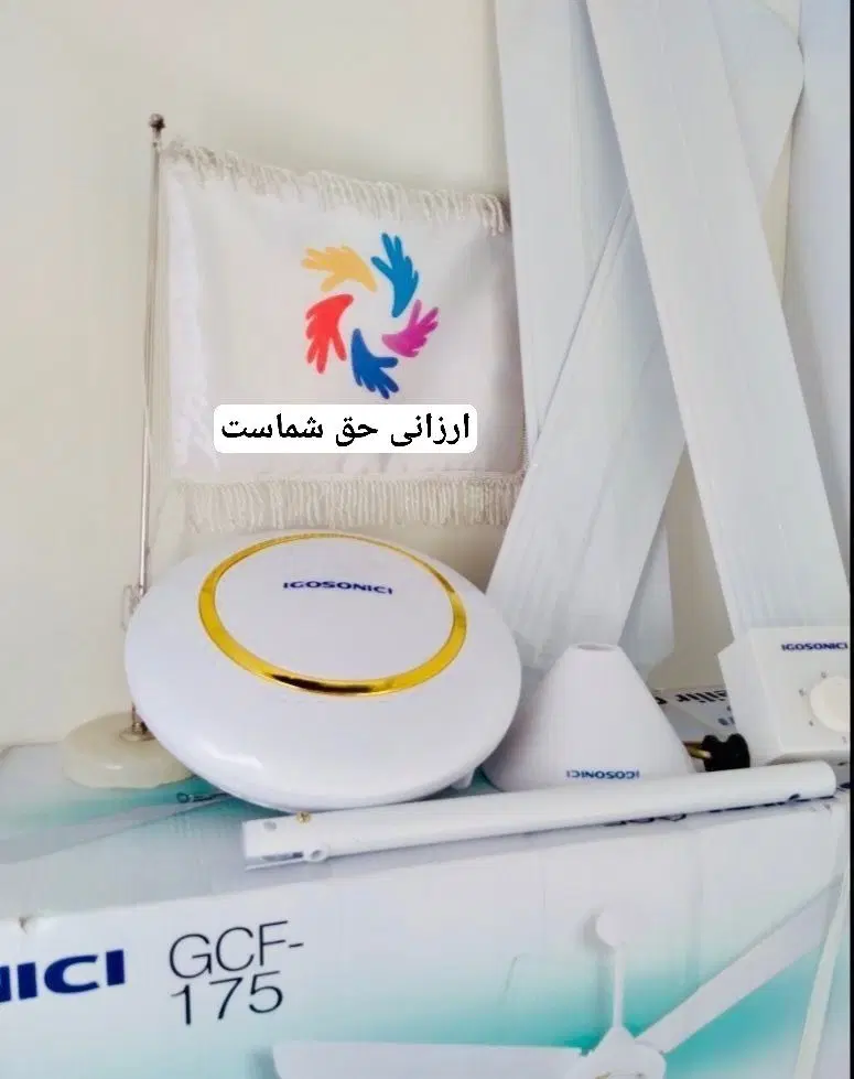 پنکه|پنکه و تصفیهکنندهٔ هوا|سوسنگرد, |دیوار