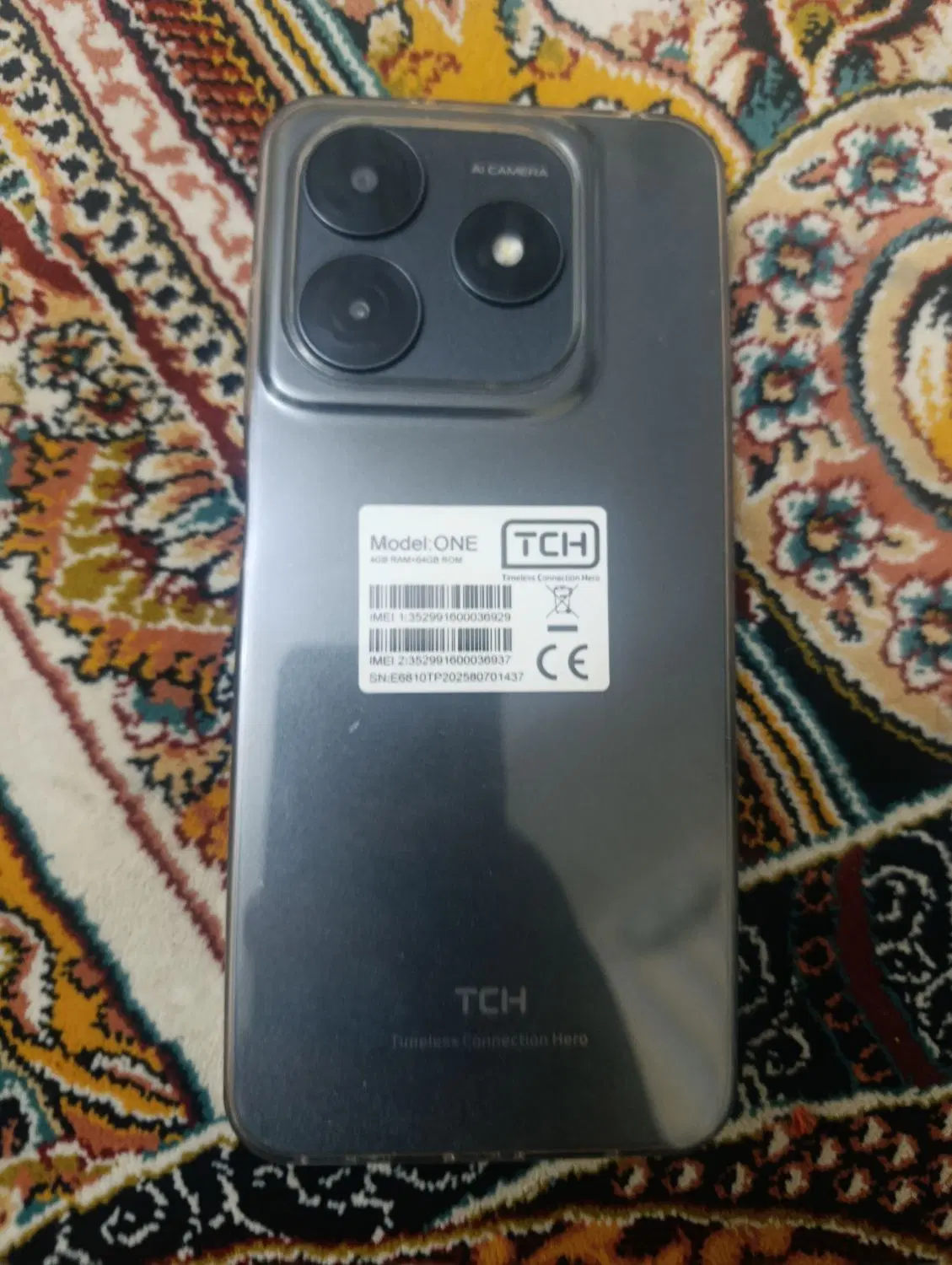 گوشی Tch.one|موبایل|چابهار, |دیوار