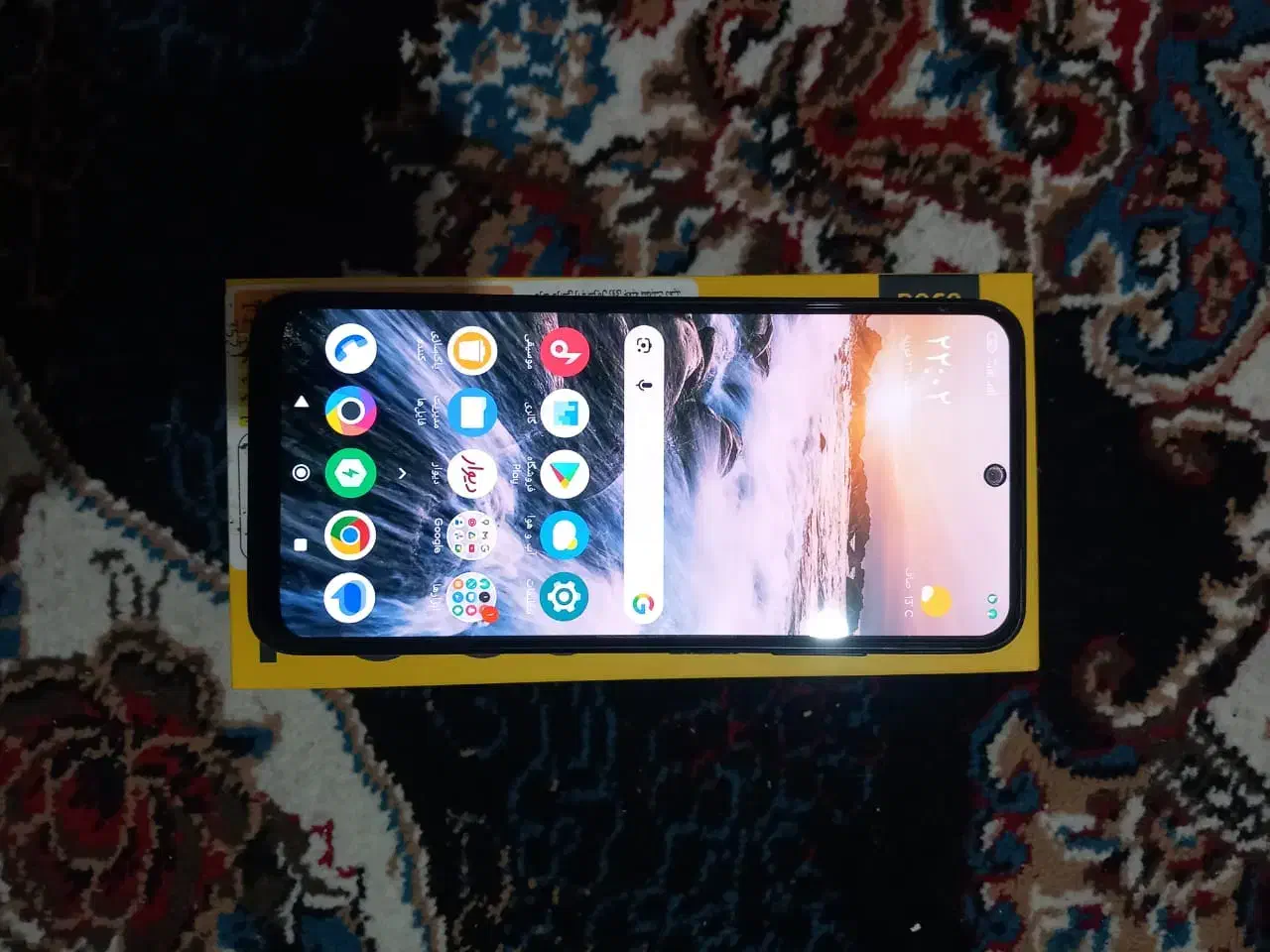 POCO M5s|موبایل|گلبهار, شهر جدید گلبهار|دیوار