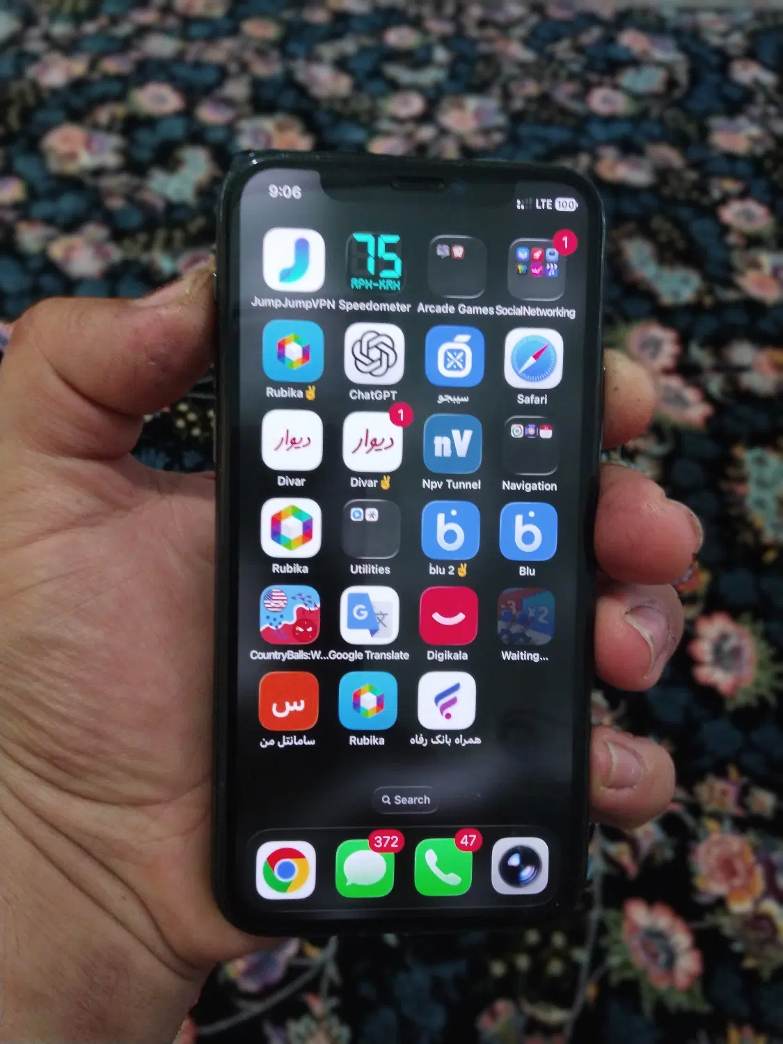 11pro ch|موبایل|ایلام, |دیوار
