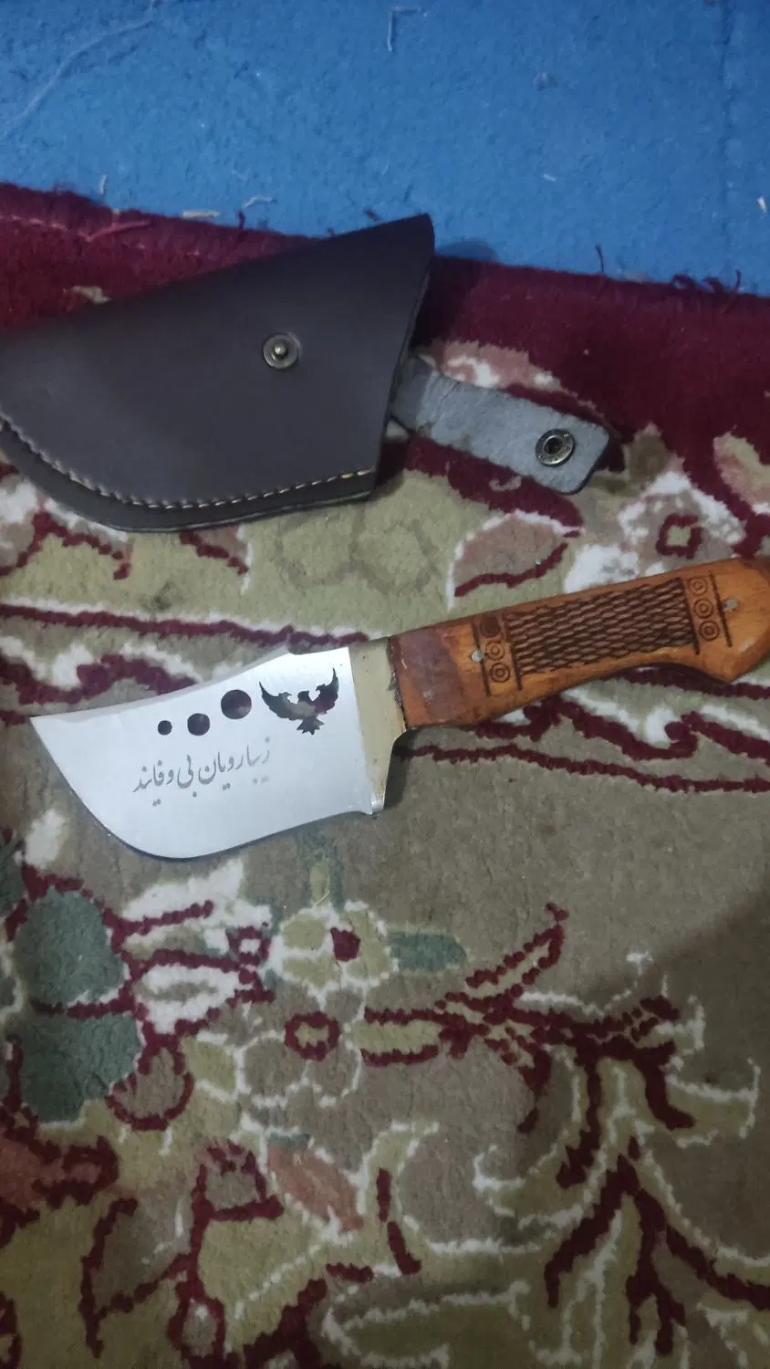 چاقو|کوهنوردی و کمپینگ|دزفول, |دیوار