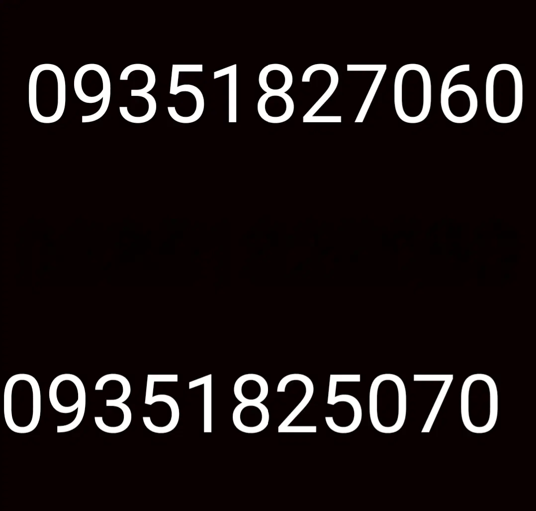 09351827060|سیمکارت|قزوین, |دیوار
