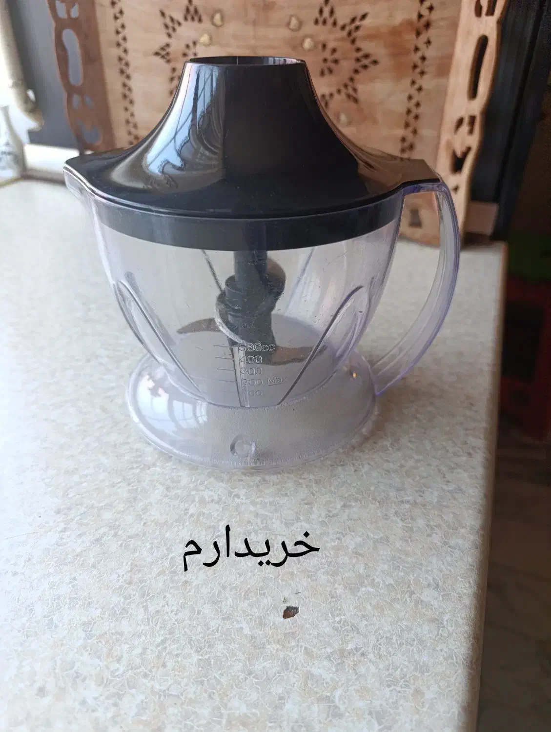 غذاساز|خردکن، آسیاب، غذاساز|شهریار, شهریار|دیوار