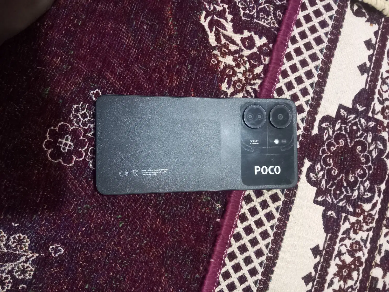 گوشی poco c65|موبایل|زاهدان, |دیوار