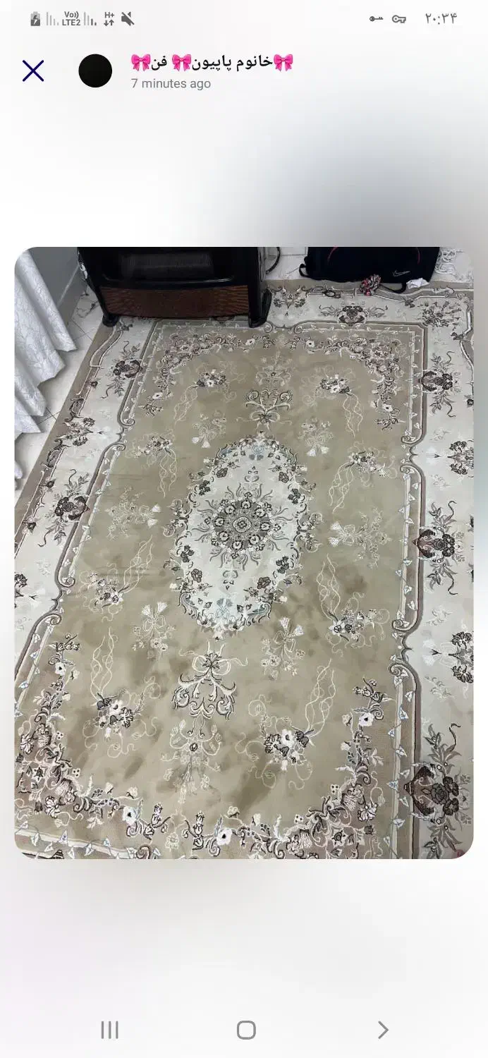 فرش ۶ متری|فرش|تهران, امامت|دیوار