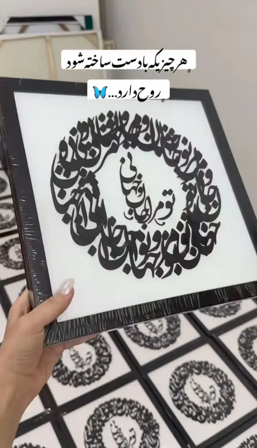 تابلو|تابلو، نقاشی، عکس|اصفهان, کساره|دیوار