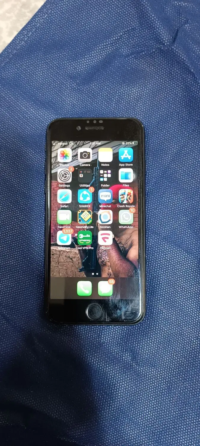 iphone7|موبایل|اراک, |دیوار