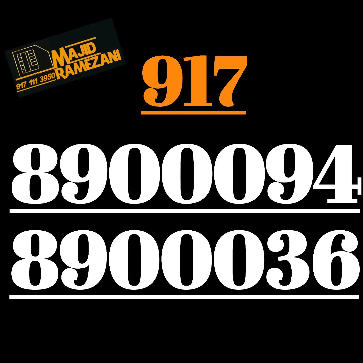 917..|سیمکارت|شیراز, نصر|دیوار