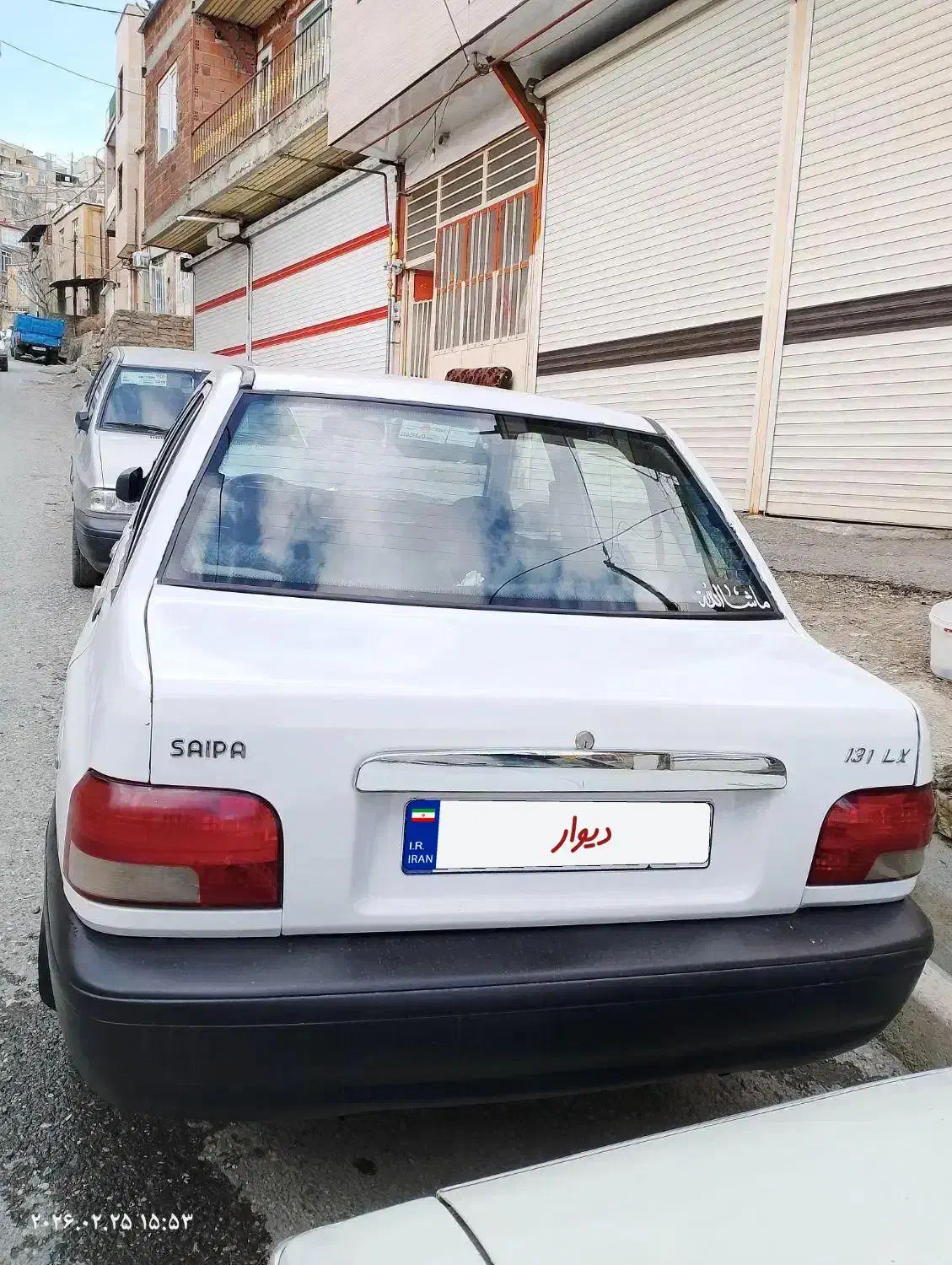 پراید 88|خودرو سواری و وانت|مریوان, |دیوار