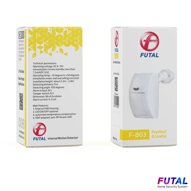 Futal f450pro|دوربین مداربسته|تهران, لاله زار|دیوار