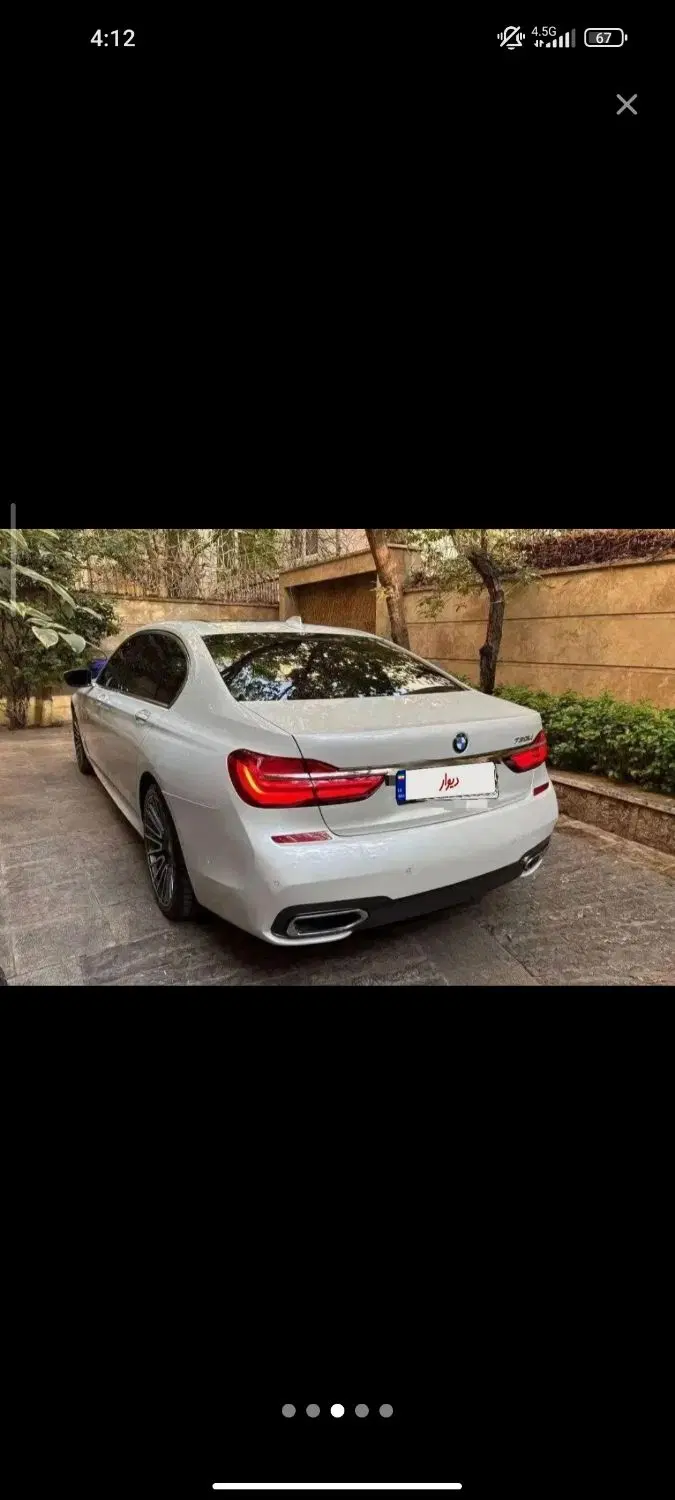 BMW 730 Li|خودرو سواری و وانت|بافت, |دیوار