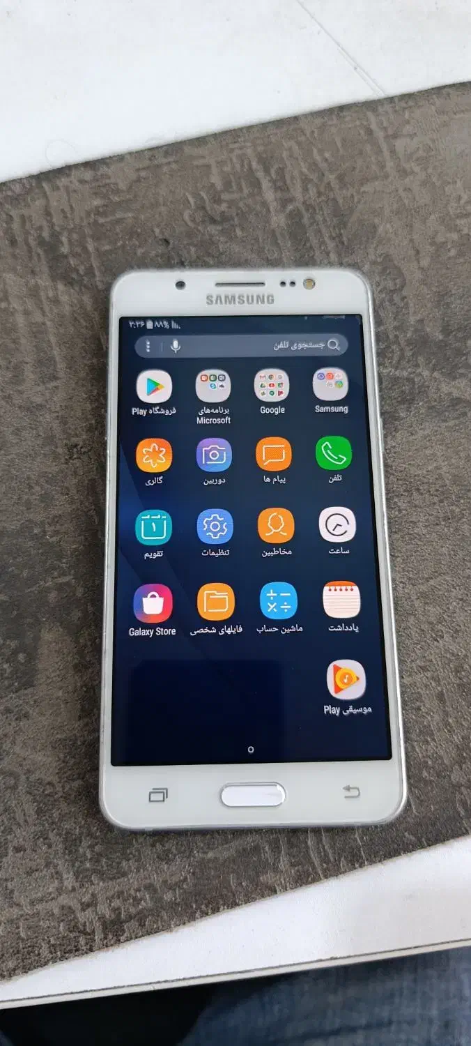 سامسونگ j5 2016|موبایل|ارومیه, |دیوار
