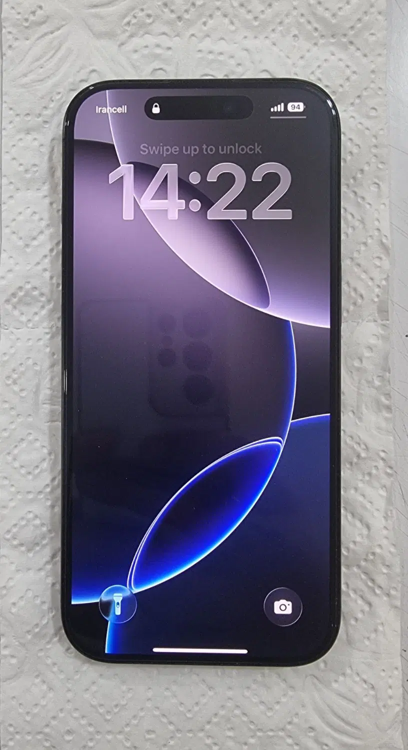 iPhone 16 Pro|موبایل|پاکدشت, حصار امیر|دیوار