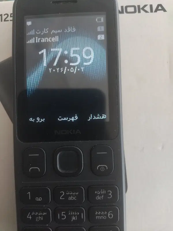 نوکیا 125|موبایل|سمنان, |دیوار