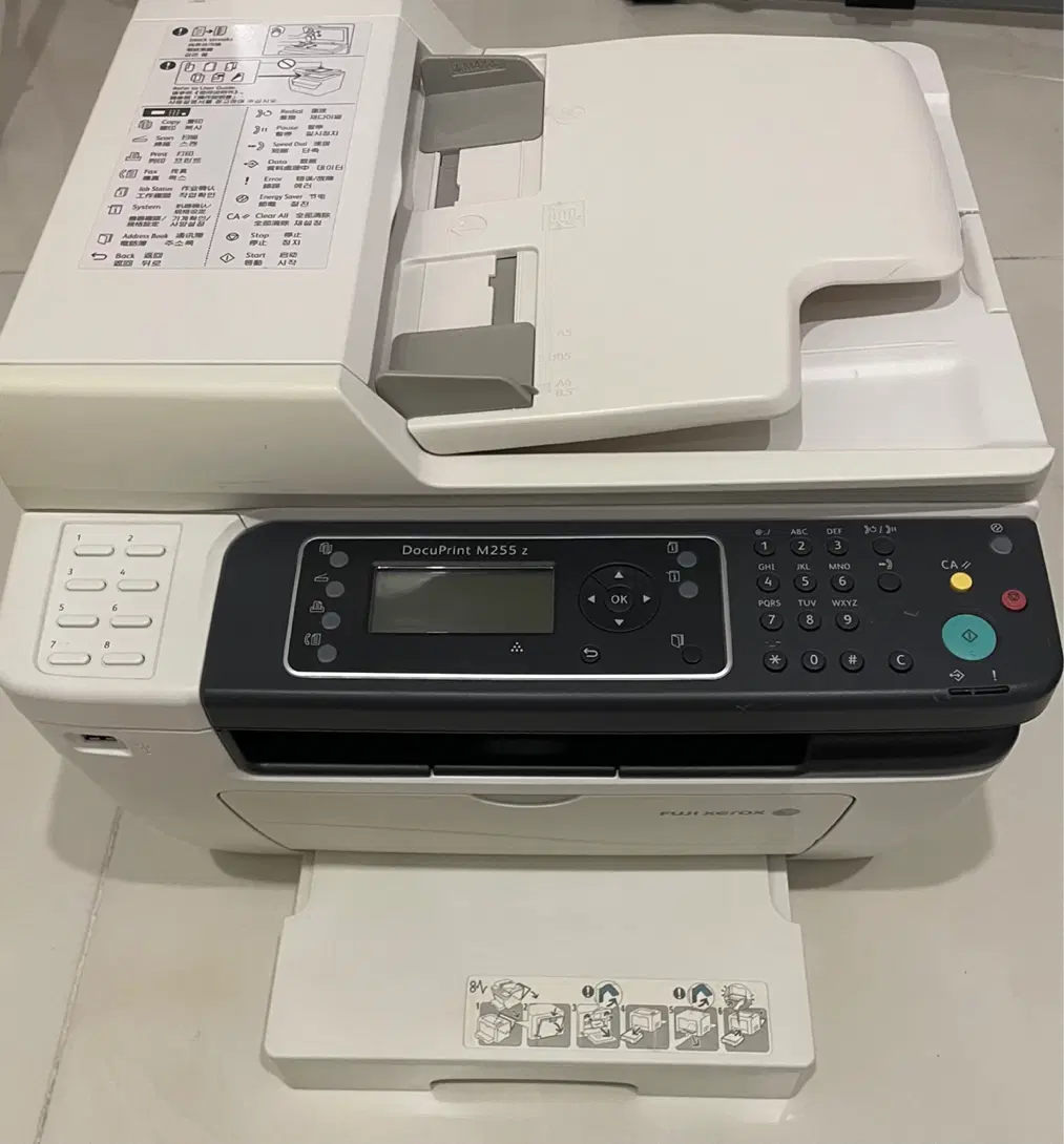 FUJI Xerox M255 z|پرینتر، اسکنر، کپی، فکس|تهران, حسینآباد|دیوار