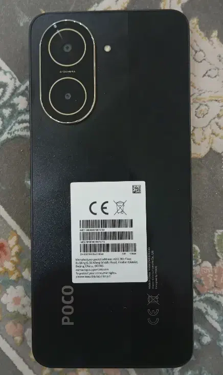 گوشی poco c71|موبایل|مشهد, توس (بلوار توس)|دیوار