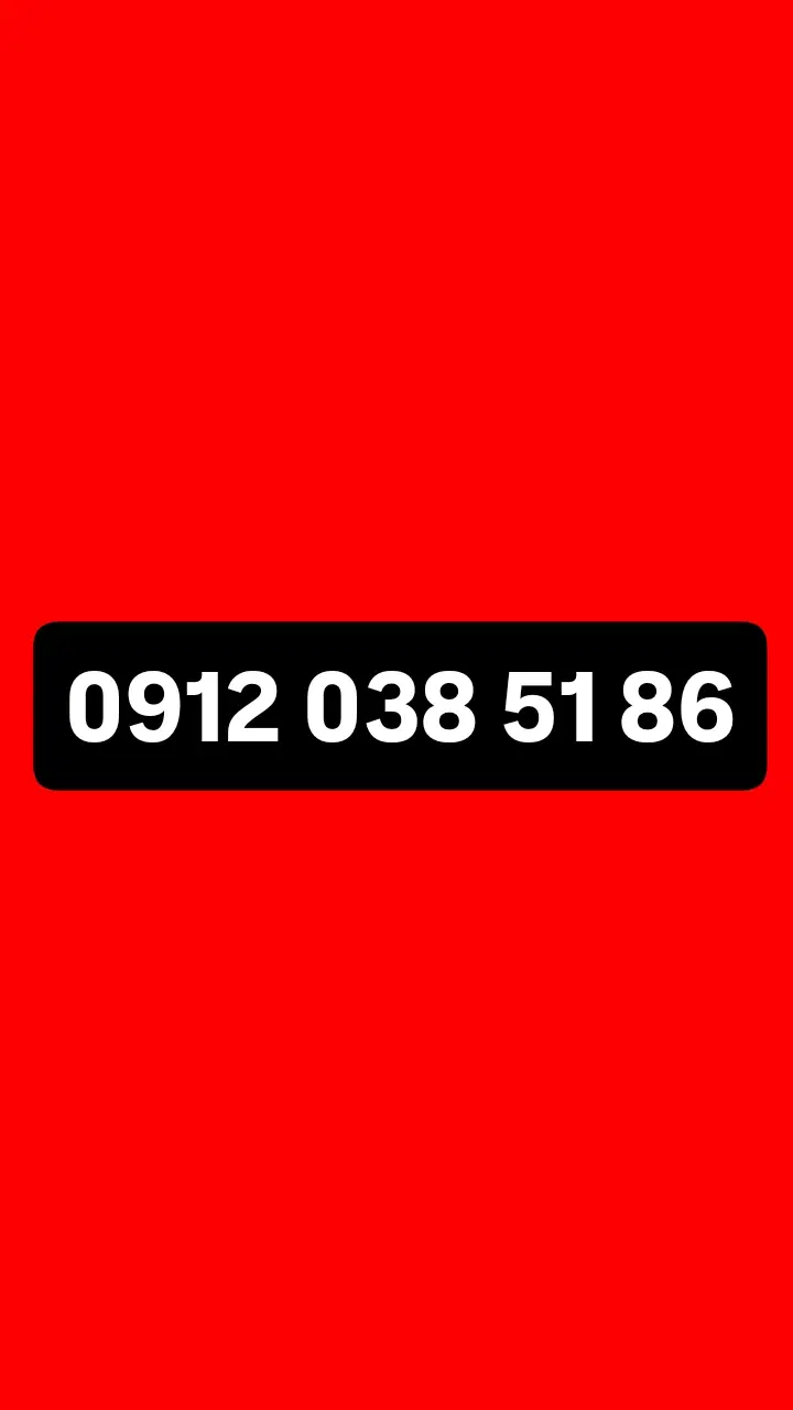 0912-038-51-86|سیم‌کارت|کرج, جهان‌شهر|دیوار