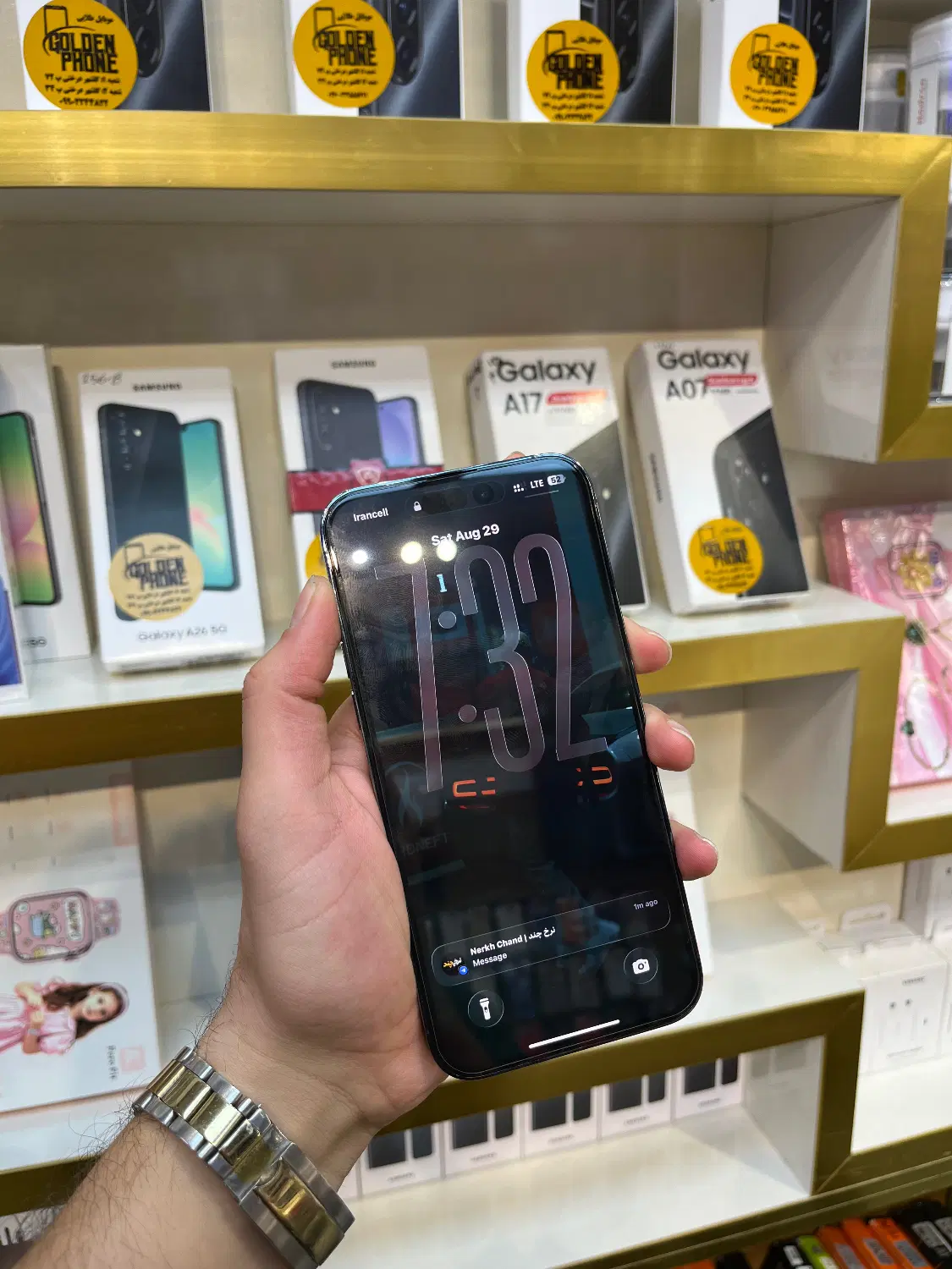 14promax|موبایل|کرج, گلشهر|دیوار