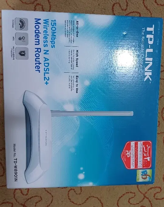 مودم TP-LINK|مودم و تجهیزات شبکه|نیشابور, فردوس شمالی|دیوار