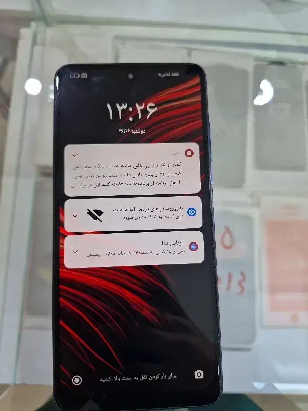 Poco x3 Nfc|موبایل|سبزوار, زینبیه|دیوار