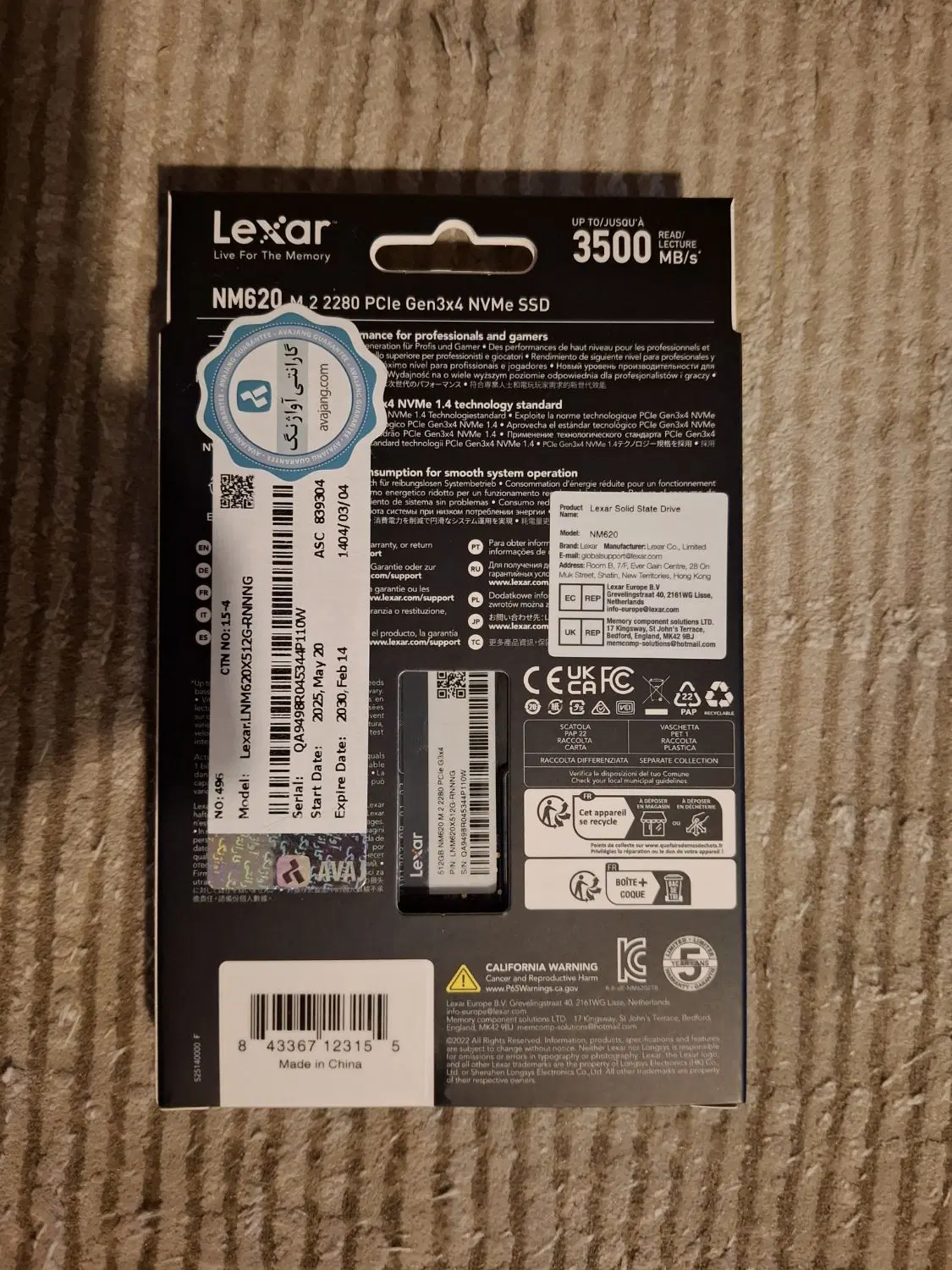 Ssd M2 lexar 512 gig|قطعات و لوازم جانبی رایانه|تهران, مجیدآباد|دیوار