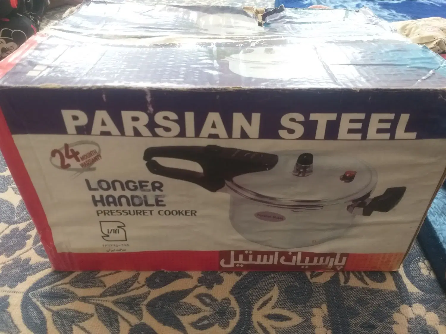 زودپز|ظروف پخت‌وپز|شیراز, حسن آباد|دیوار