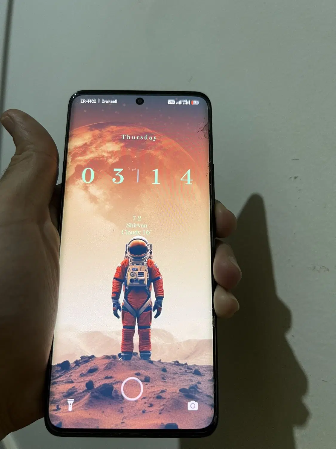 note 14 pro plus|موبایل|شیروان (خراسان), |دیوار