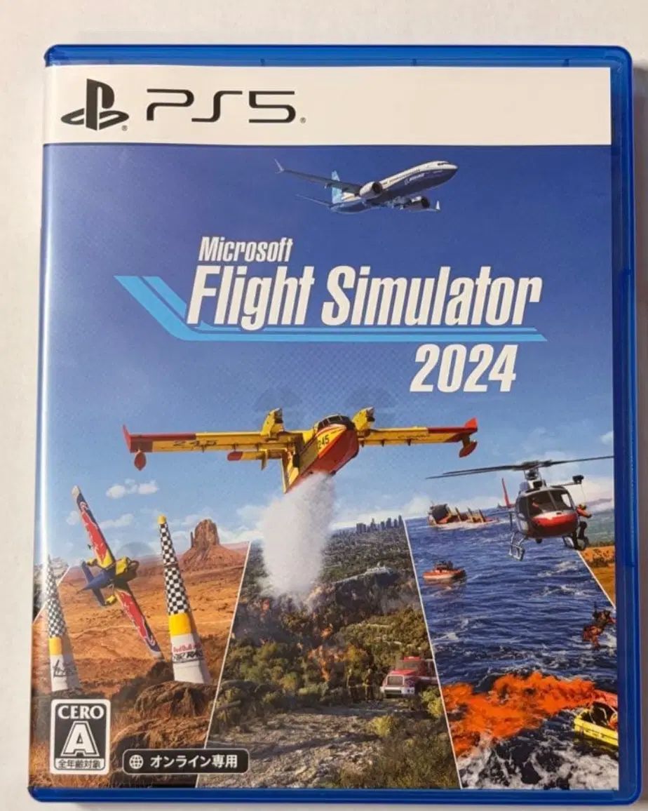 flight simulator ps5|کنسول، بازی ویدئویی و آنلاین|تهران, تهرانسر مرکزی|دیوار