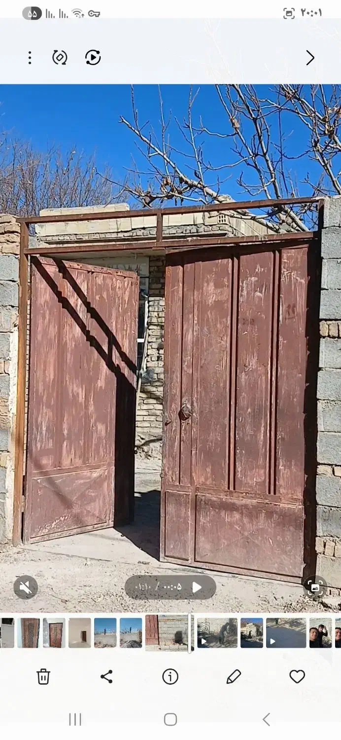 درب حیاط|مصالح و تجهیزات ساختمان|بروجن, |دیوار