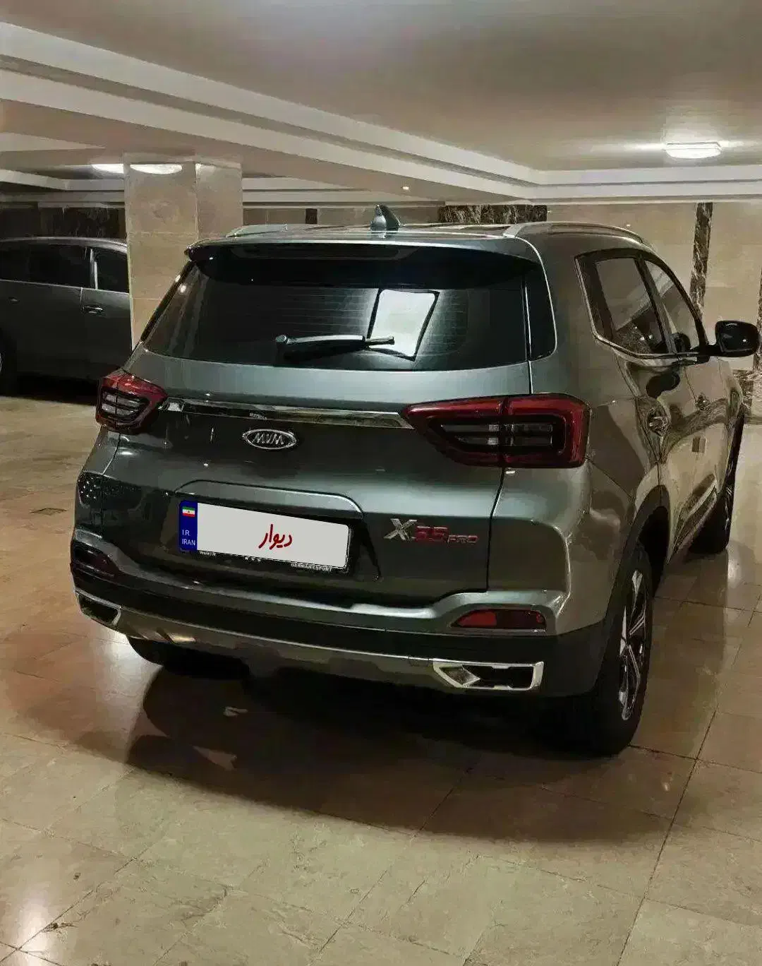 x55 pro 1401|خودرو سواری و وانت|کرمان, |دیوار