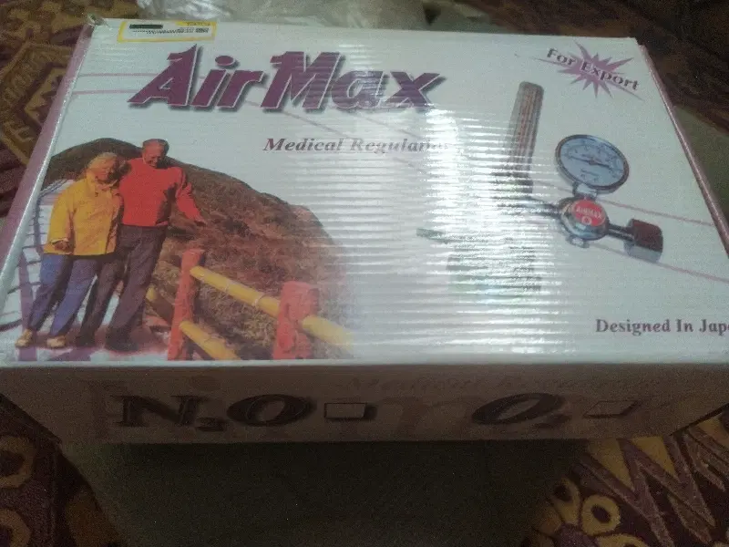AirMax|پزشکی|زاهدان, |دیوار