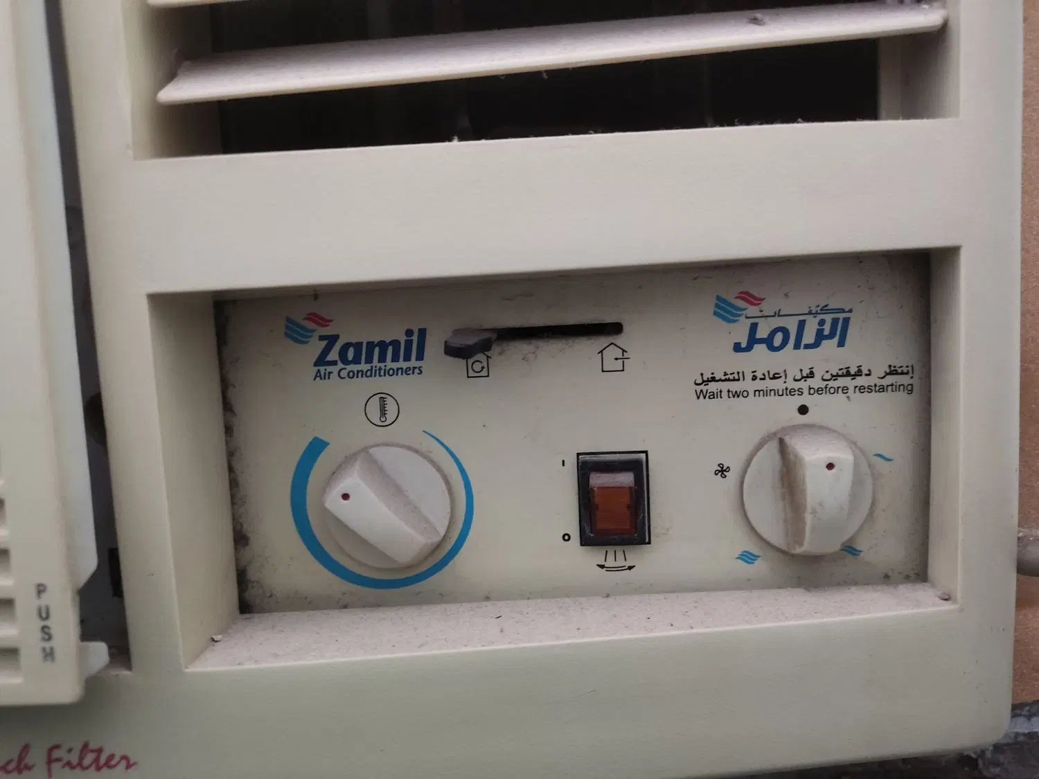 فروش|کولر گازی و فنکوئل|اهواز, کمپلو جنوبی|دیوار