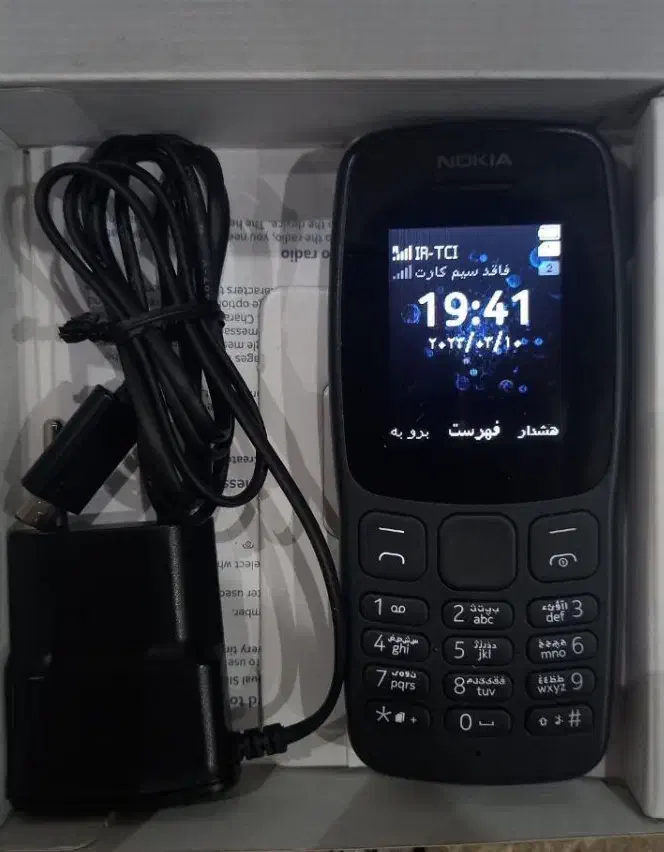 نوکیا ۱۰۶|موبایل|شاهین‌شهر, عطار|دیوار