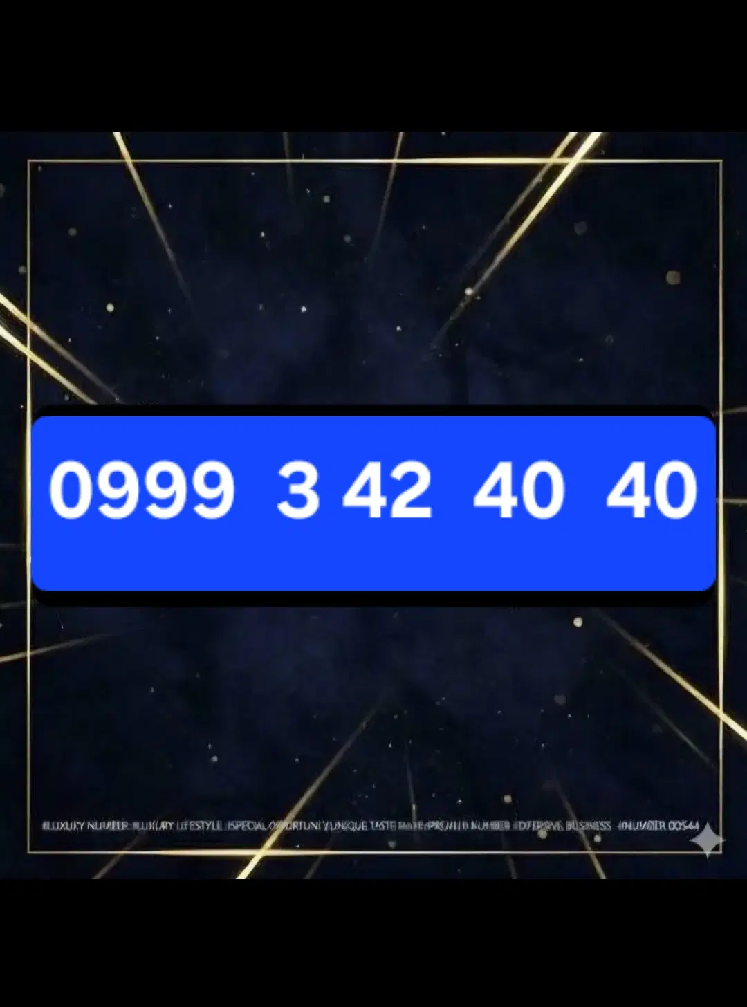 0999-342-4040|سیم‌کارت|دوگنبدان, |دیوار