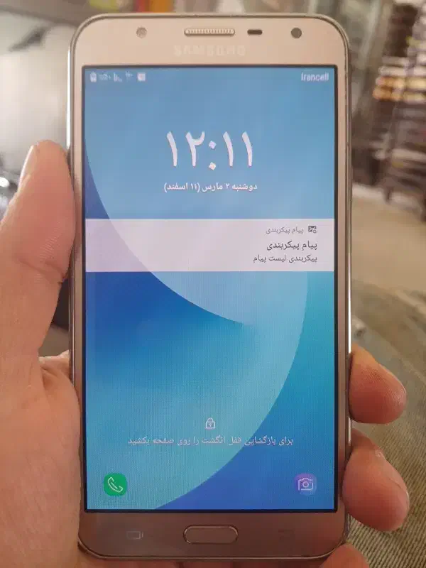 j7 core|موبایل|اسلام‌شهر, شهرک واوان|دیوار