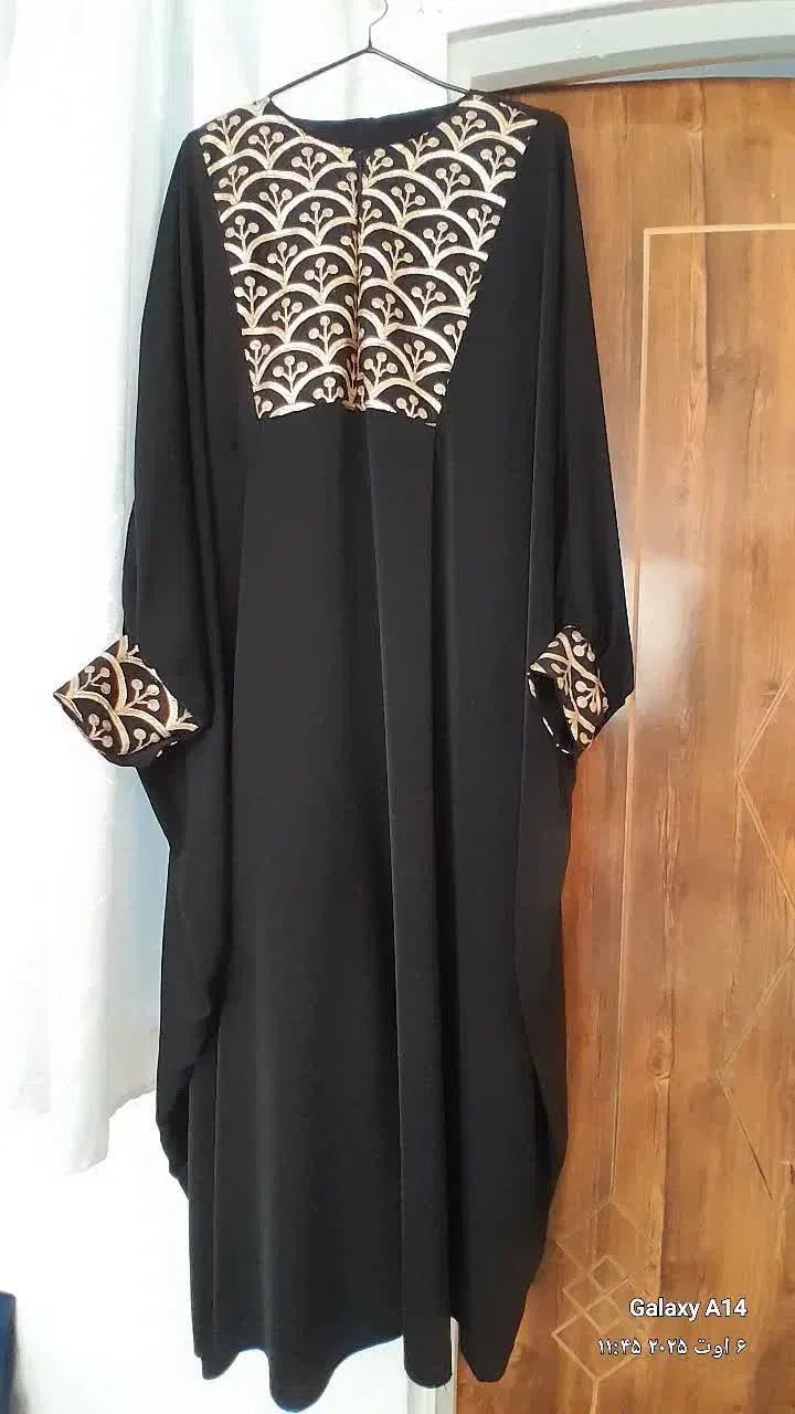 عباایی|لباس|مشهد, عامل|دیوار