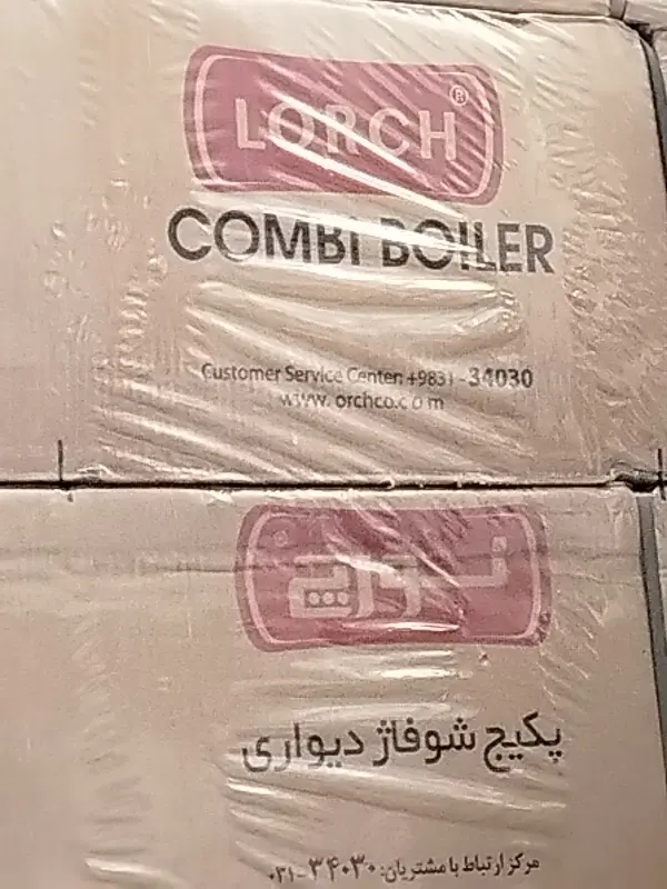 پکیج|آبگرمکن، پکیج، شوفاژ|صباشهر, |دیوار