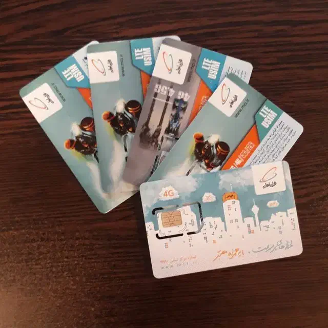 0912-29-444-16|سیمکارت|تهران, امام حسین|دیوار