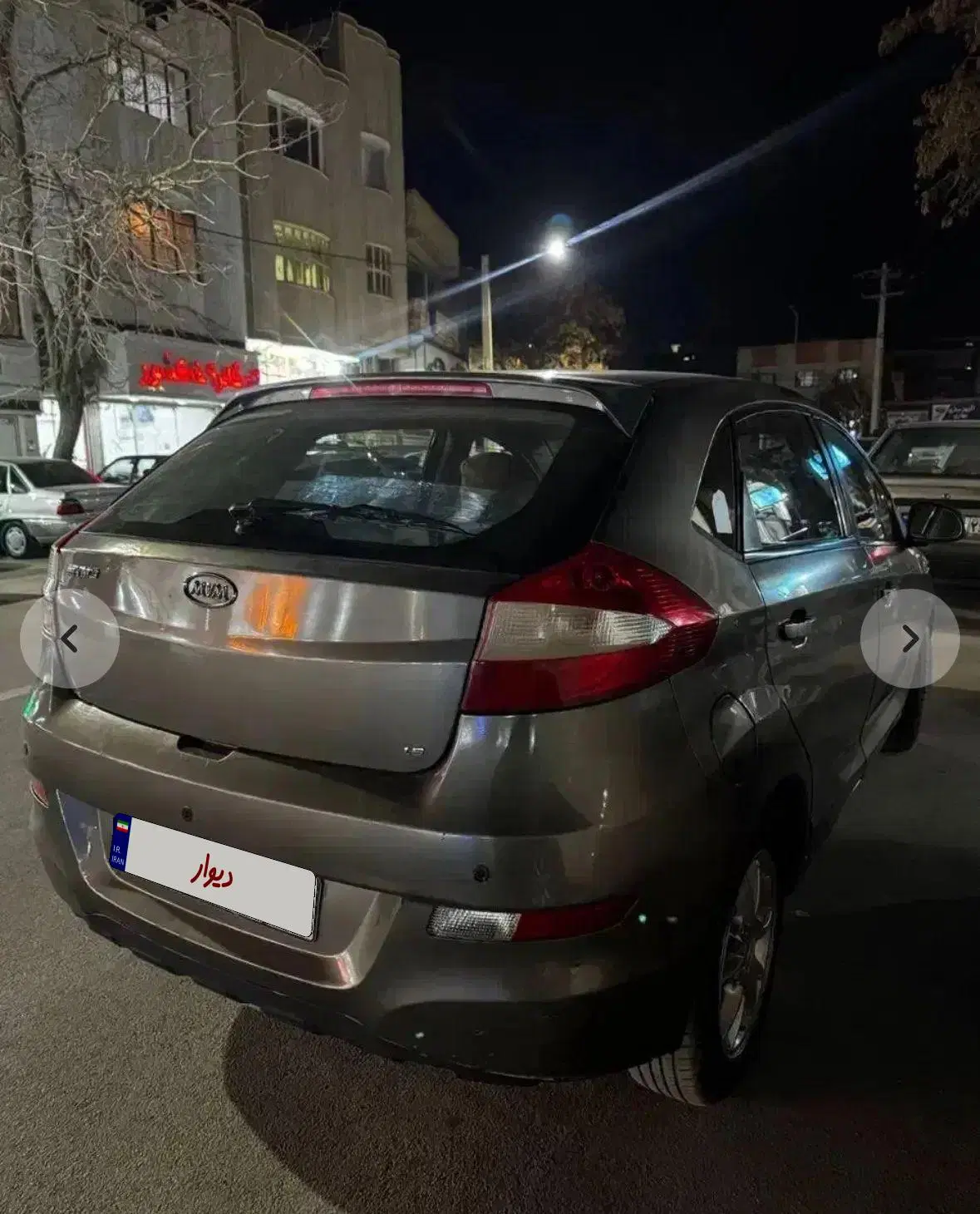 Mvm315|خودرو سواری و وانت|سبزوار, قاضی زاد|دیوار
