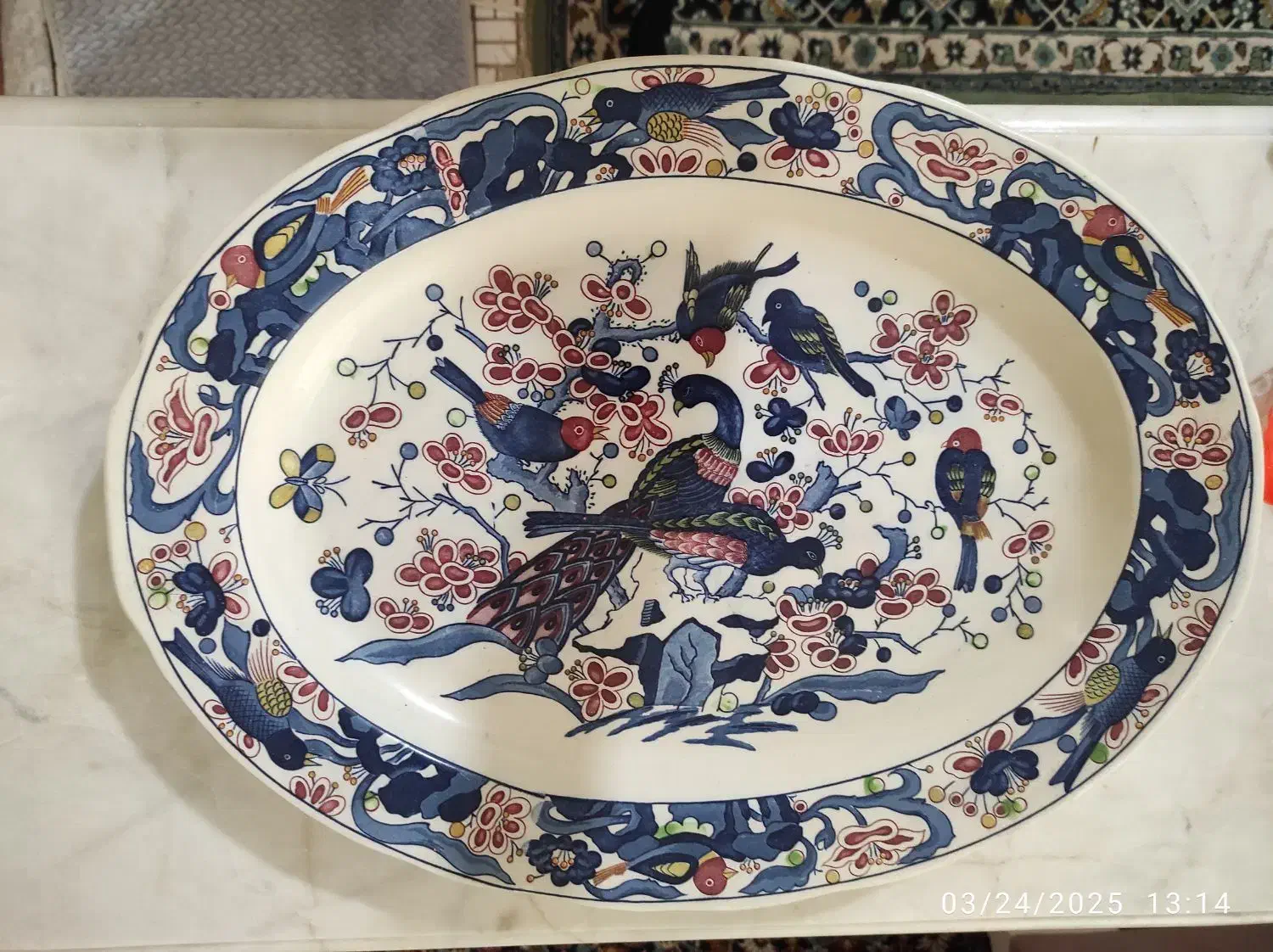 دیس عتیقه|کلکسیون اشیاء عتیقه|تهران, منیریه|دیوار