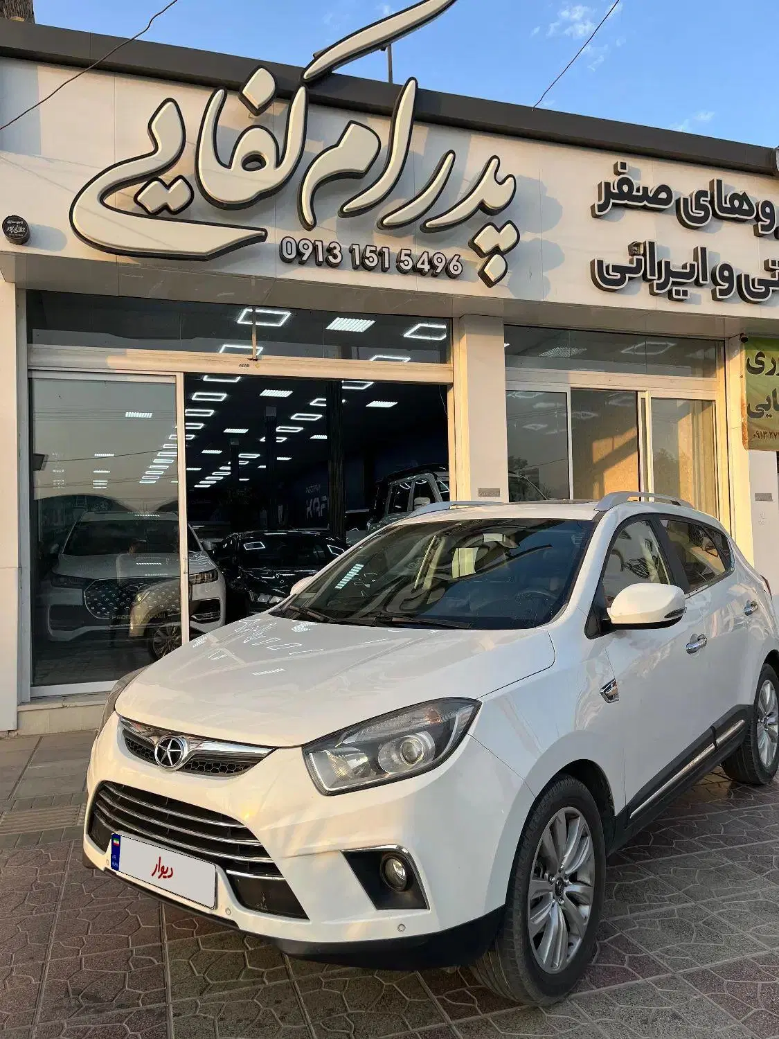 جک اس ۵|خودرو سواری و وانت|یزد, |دیوار